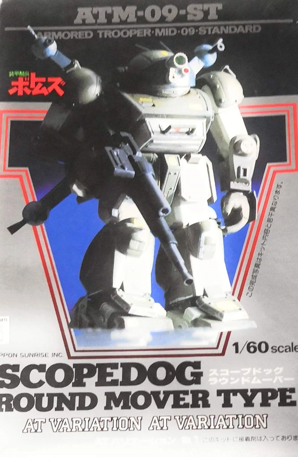 メイン商品画像