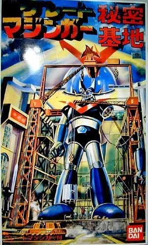 サブ商品画像1