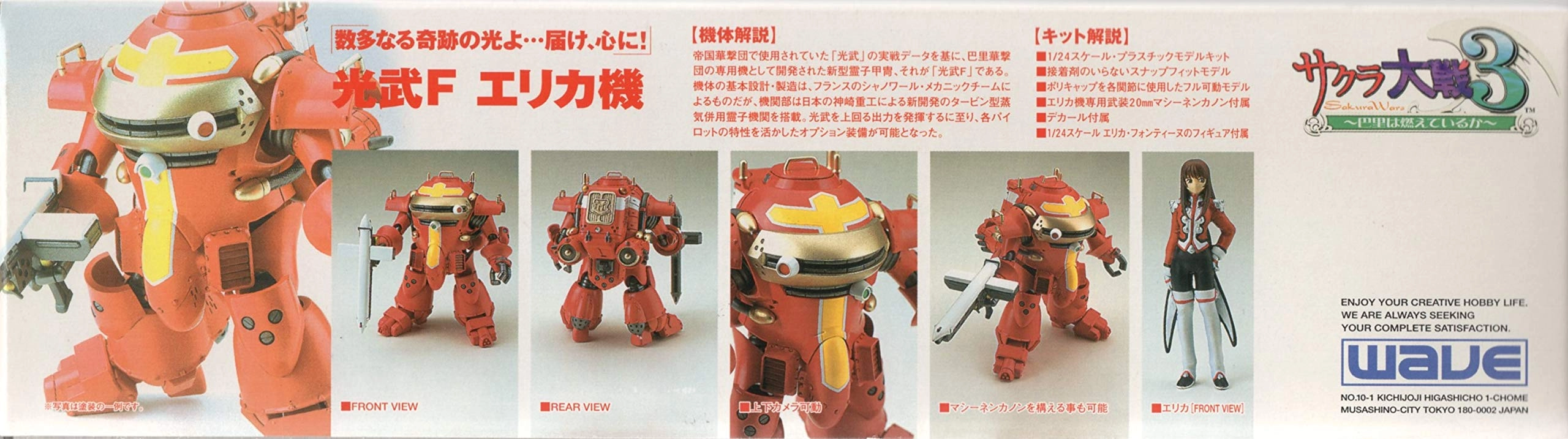 サブ商品画像1