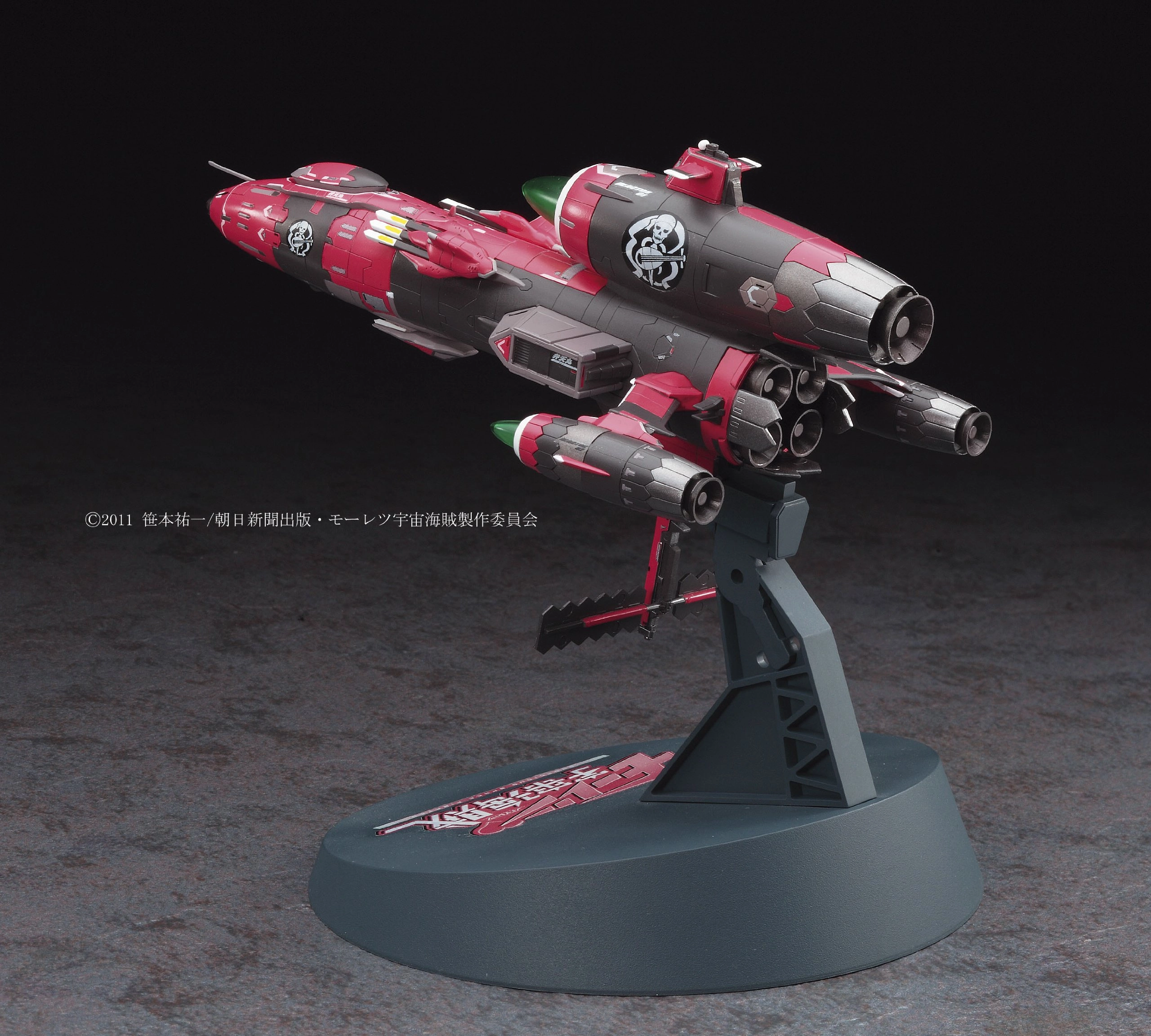 サブ商品画像2