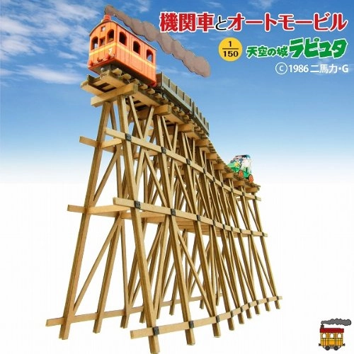 サブ商品画像1