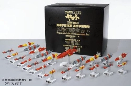 サブ商品画像1