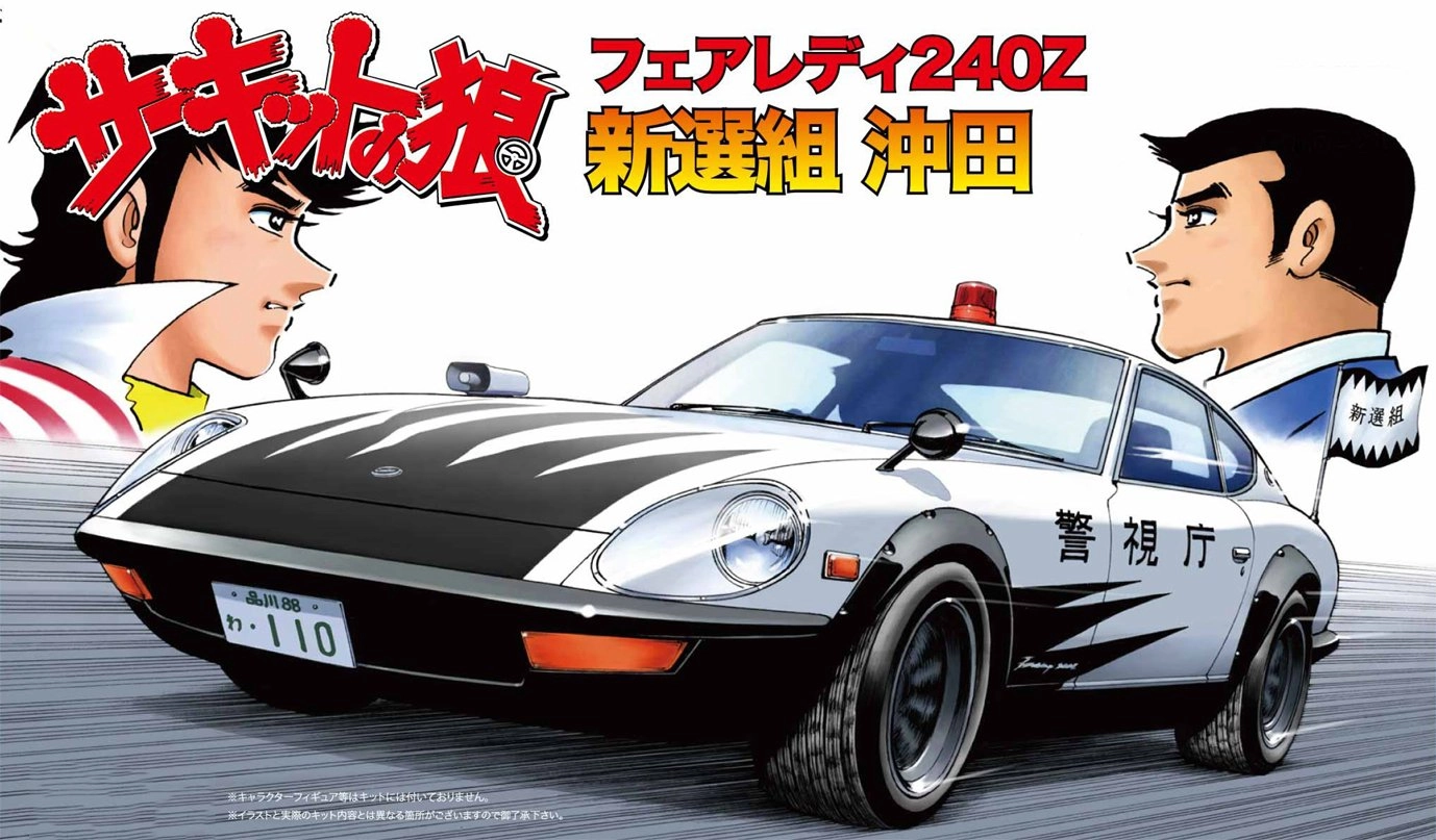 サブ商品画像2