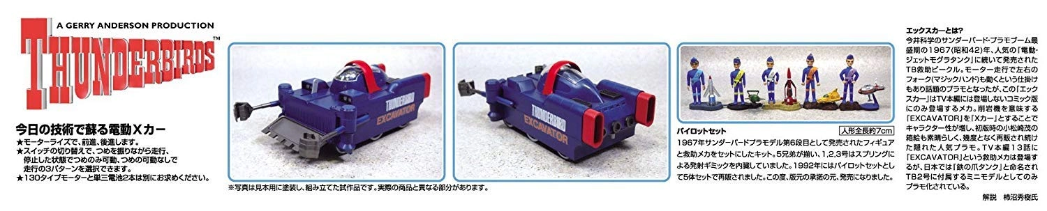 サブ商品画像2