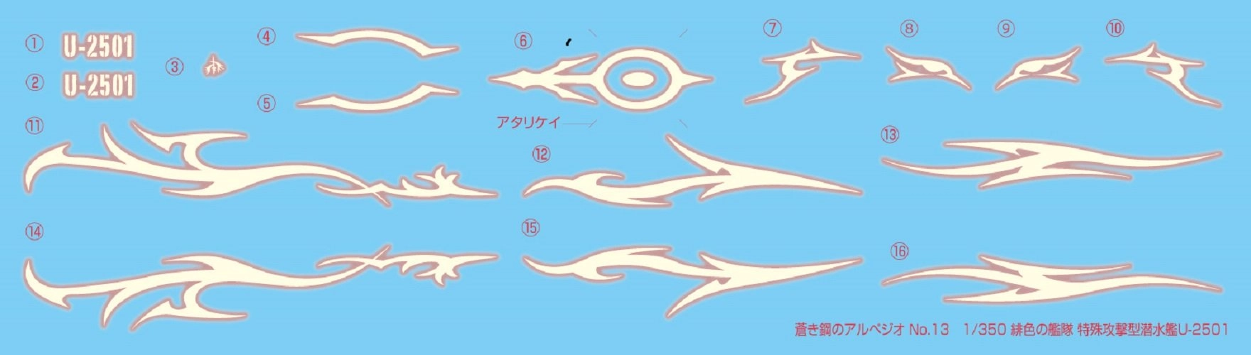 サブ商品画像2