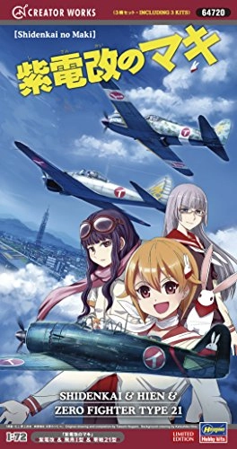 サブ商品画像2