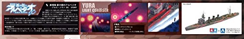 サブ商品画像3