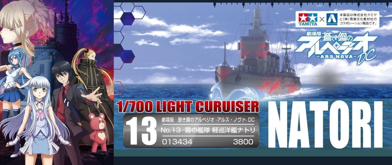 サブ商品画像2