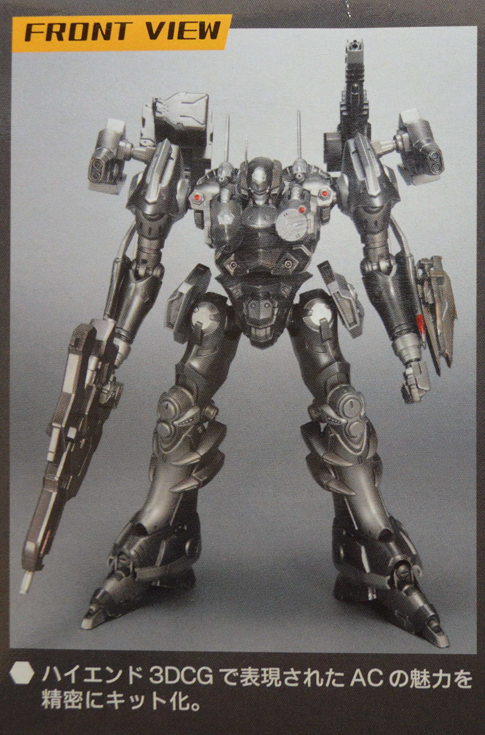 サブ商品画像1