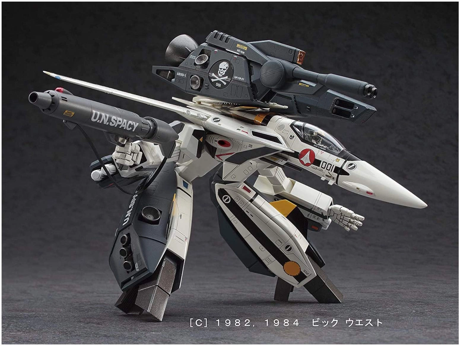 サブ商品画像1