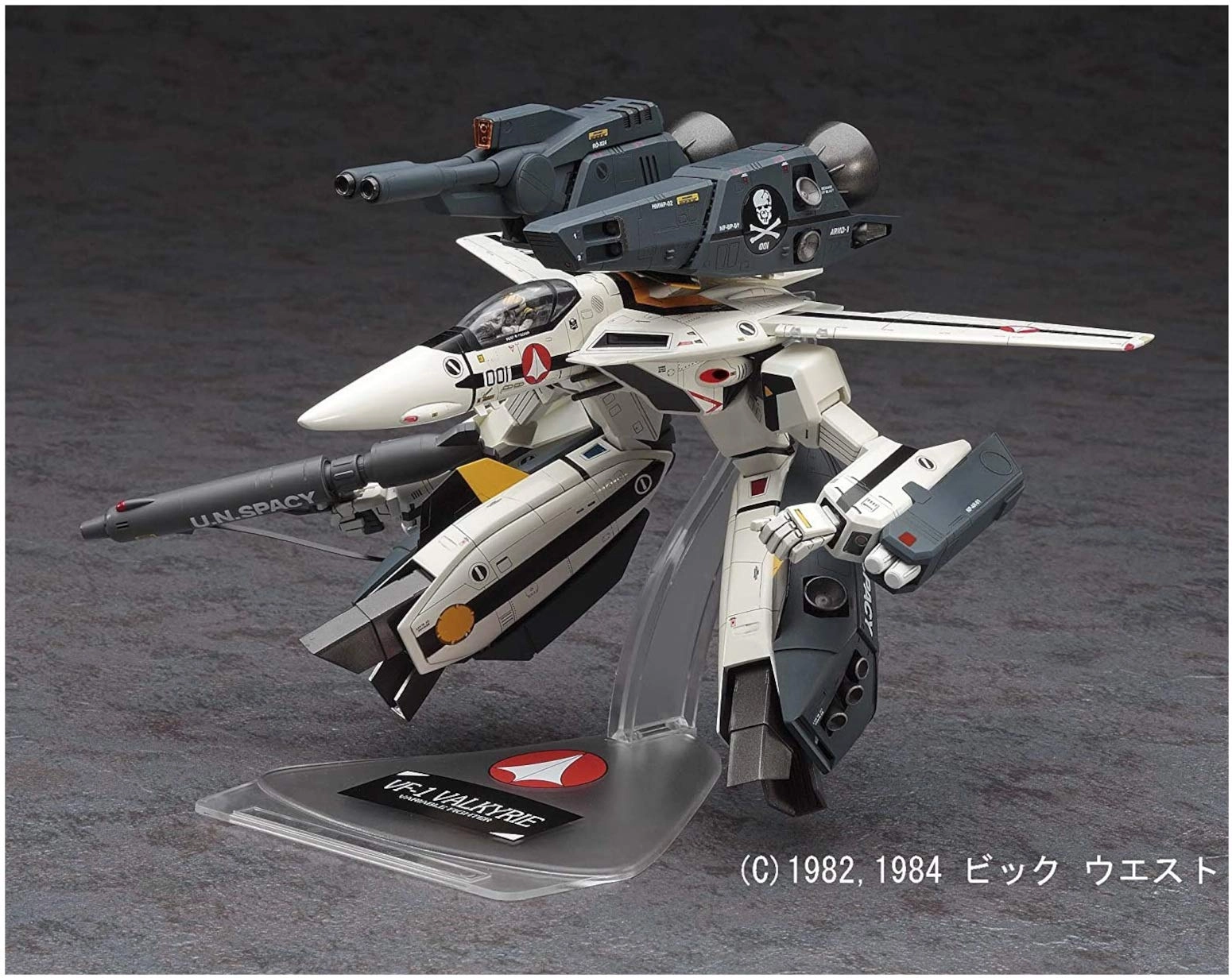 サブ商品画像2