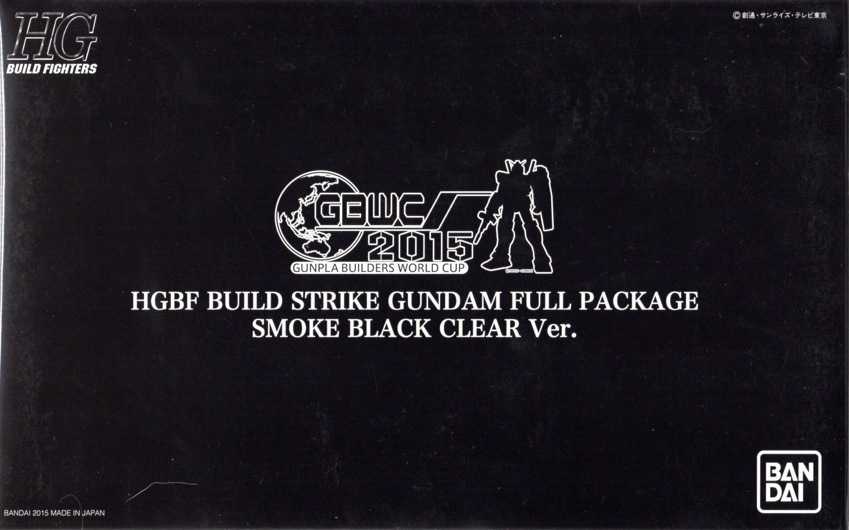 メイン商品画像