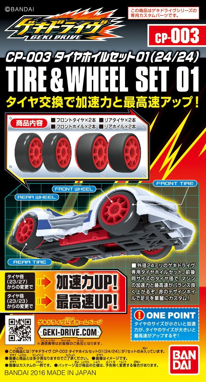 サブ商品画像3