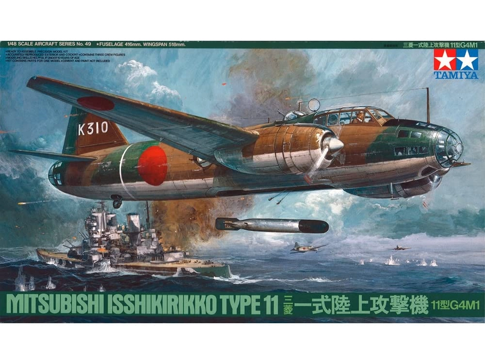 サブ商品画像2
