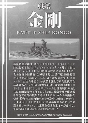 サブ商品画像2