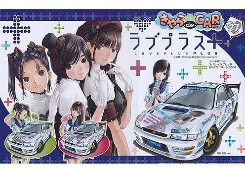 メイン商品画像