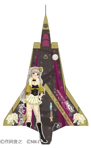 サブ商品画像1