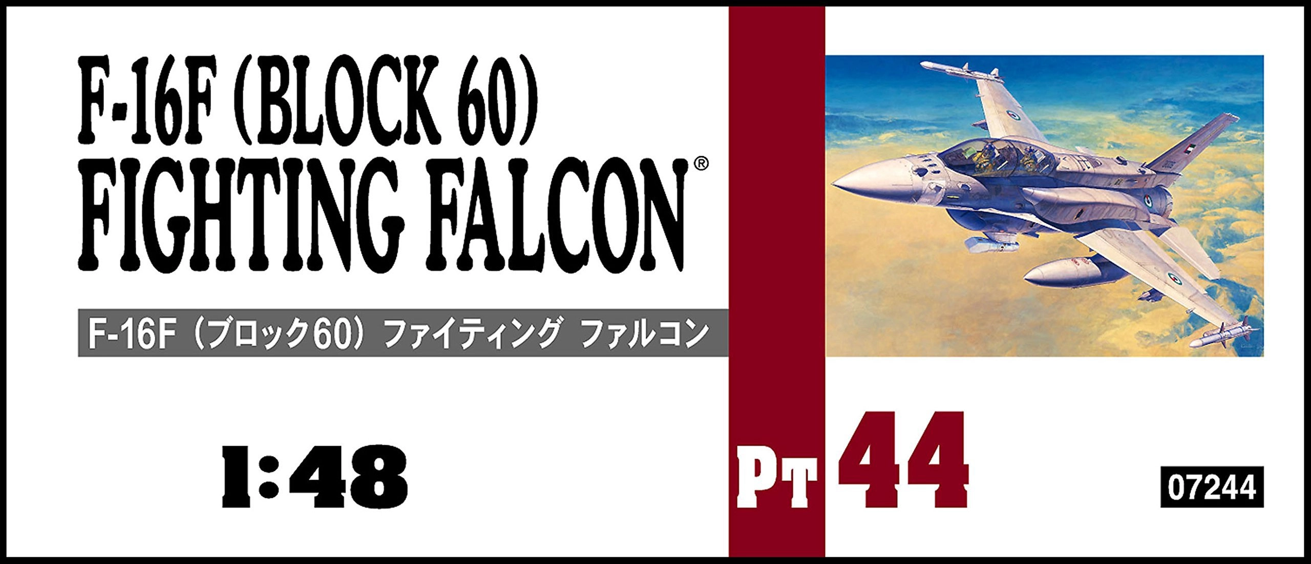 サブ商品画像2