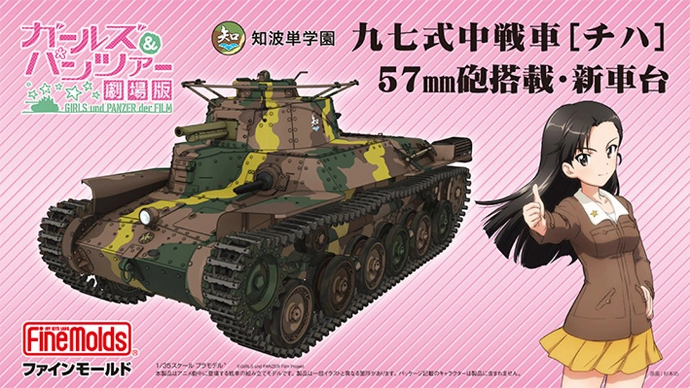 サブ商品画像1