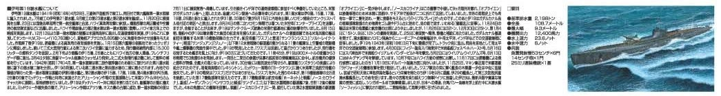サブ商品画像2