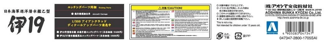 サブ商品画像3