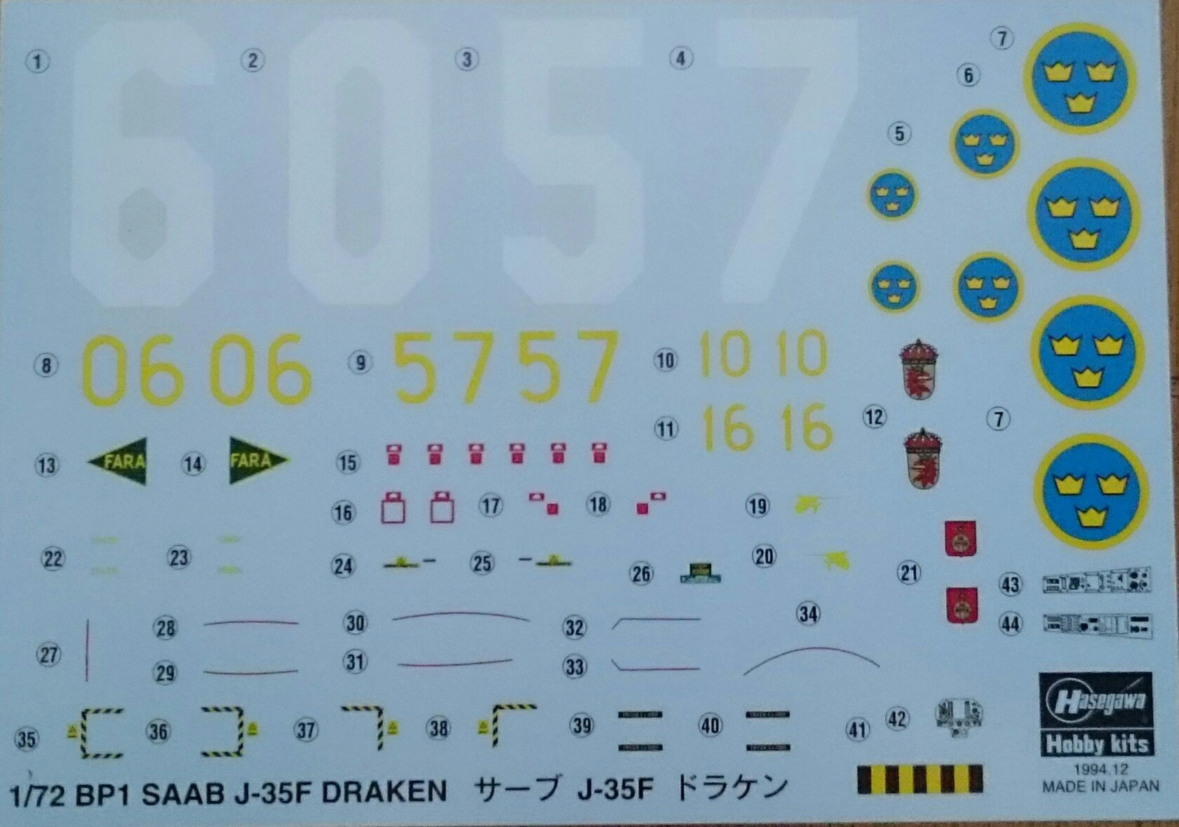 サブ商品画像2