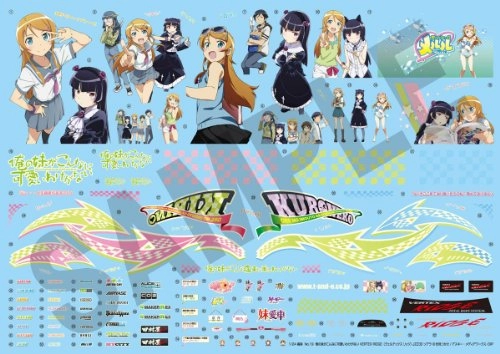 サブ商品画像2