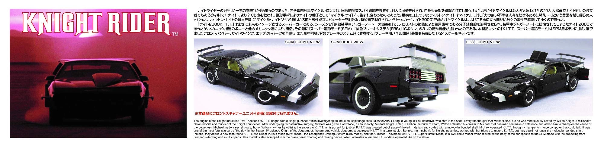 サブ商品画像3