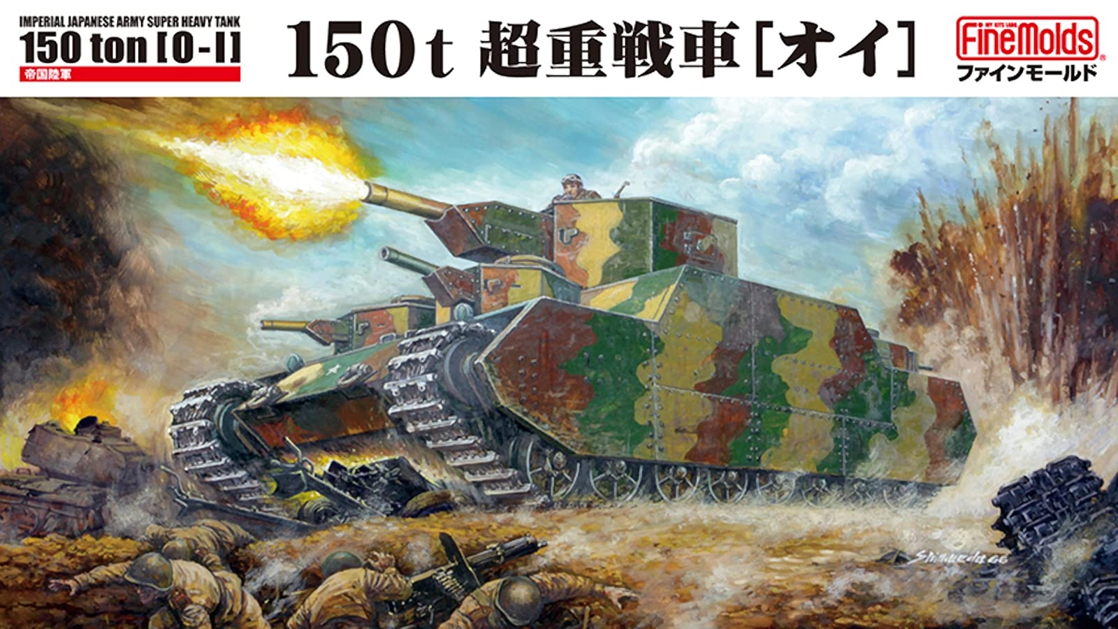 サブ商品画像1
