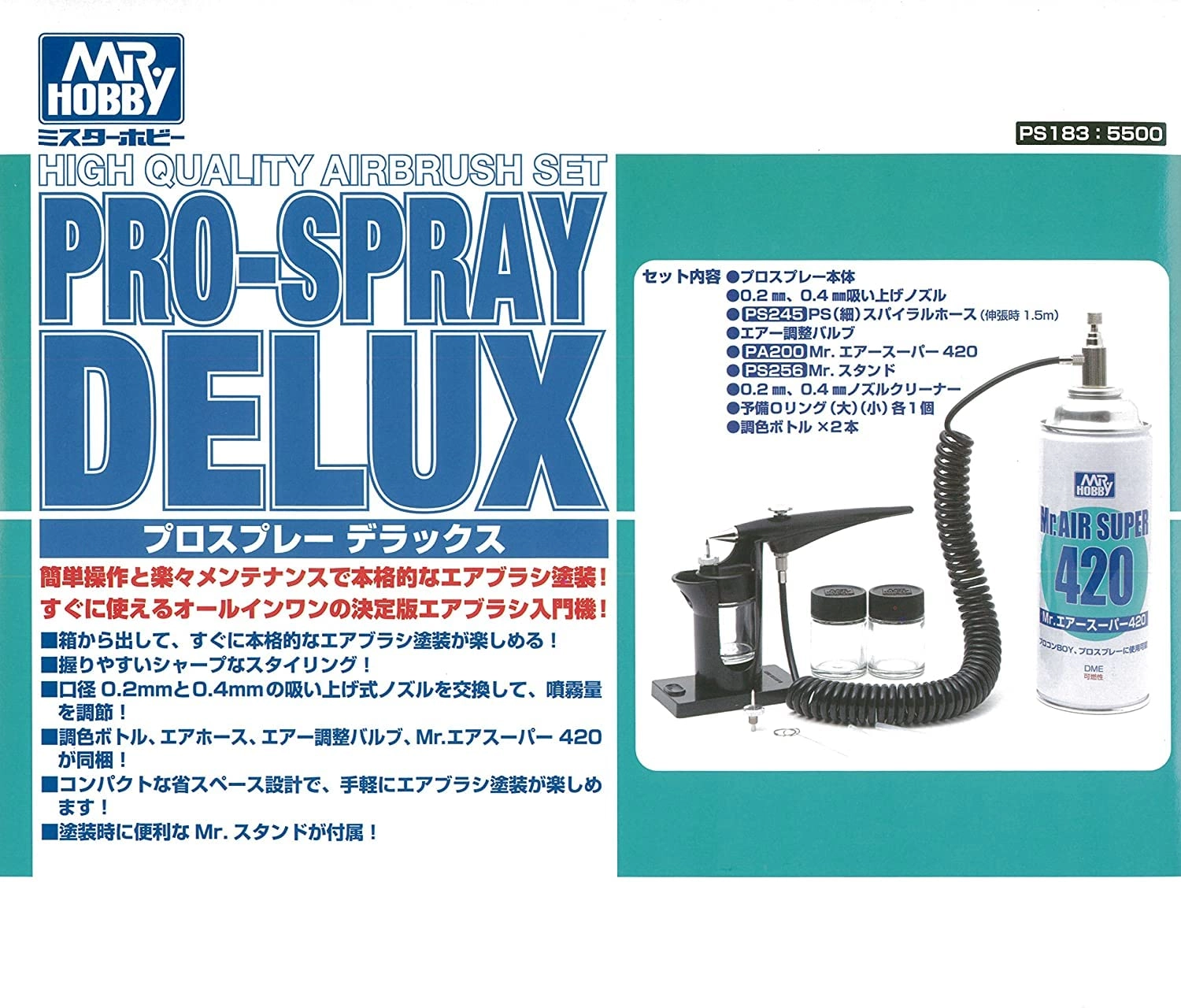 サブ商品画像3