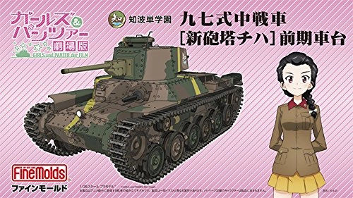 サブ商品画像1