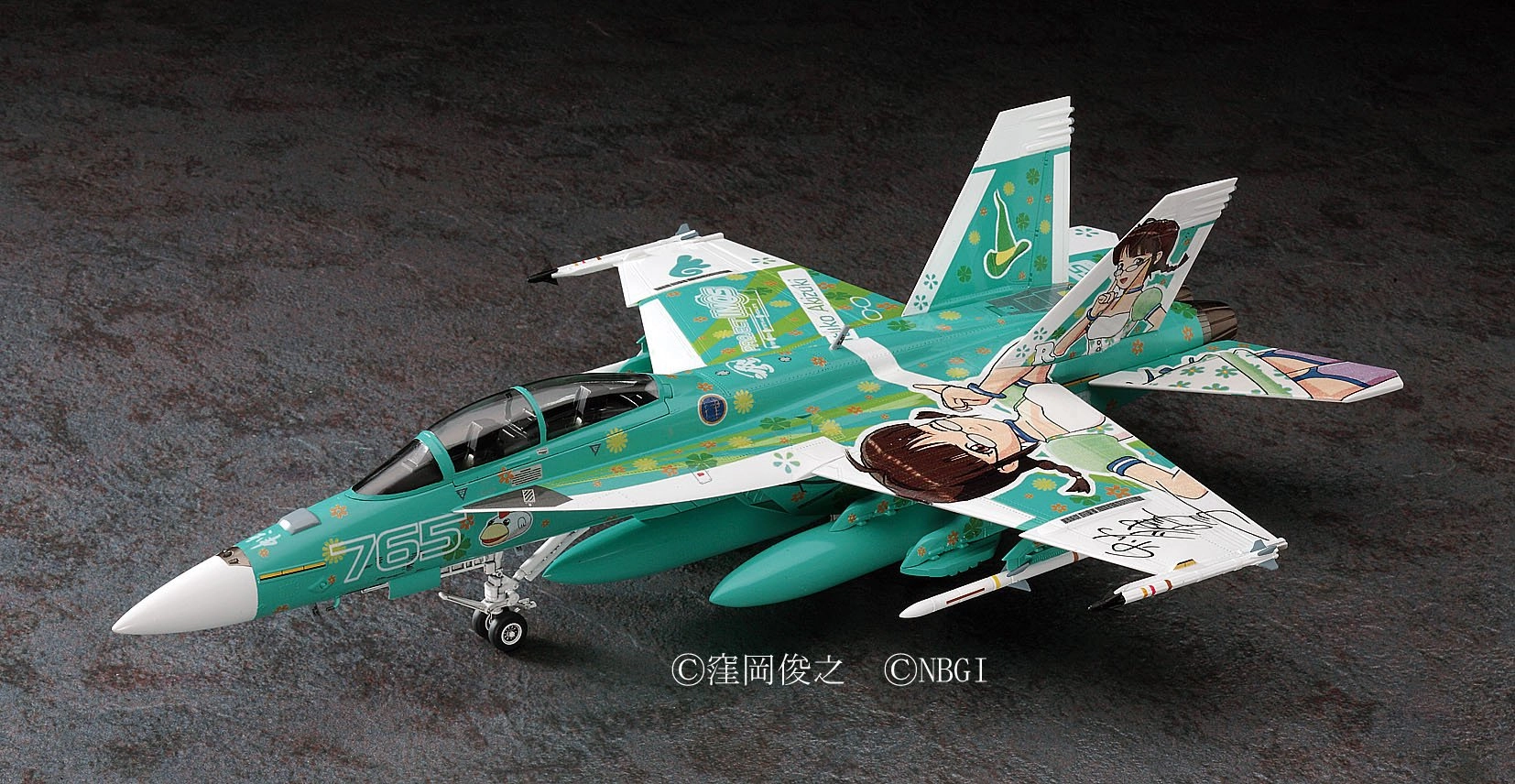 サブ商品画像1