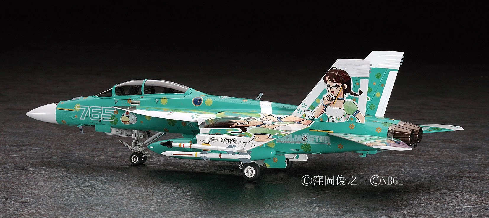サブ商品画像2