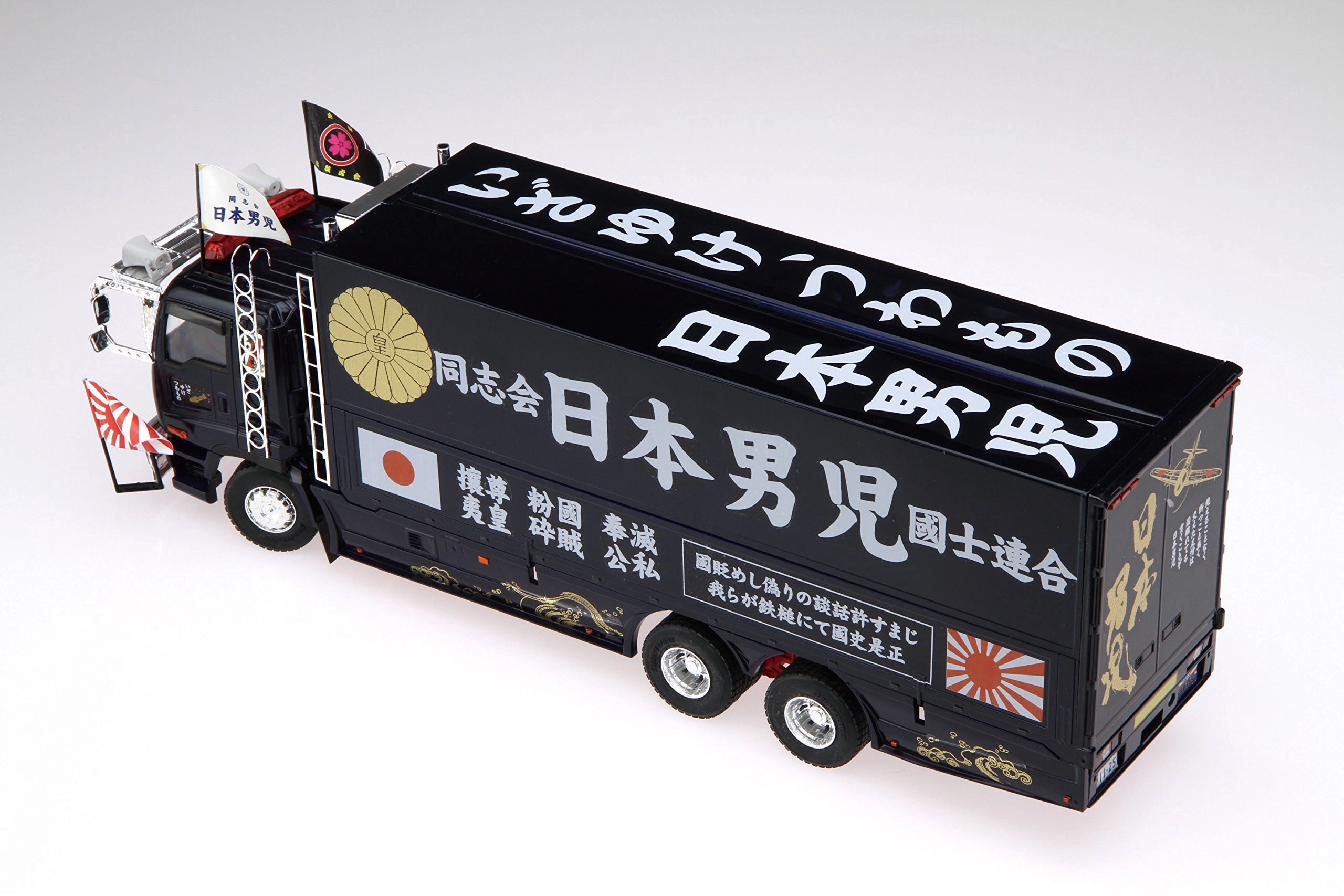 サブ商品画像2