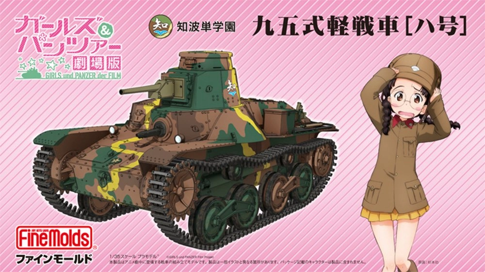 サブ商品画像1