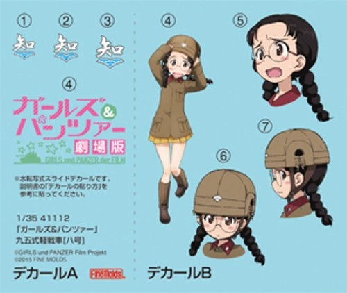 サブ商品画像3