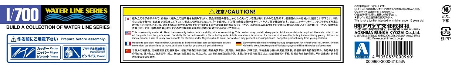 サブ商品画像3