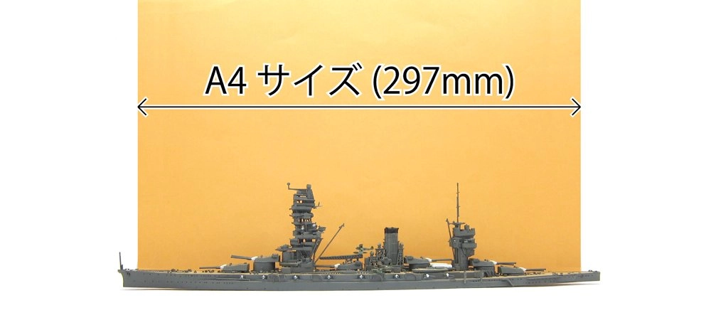サブ商品画像2