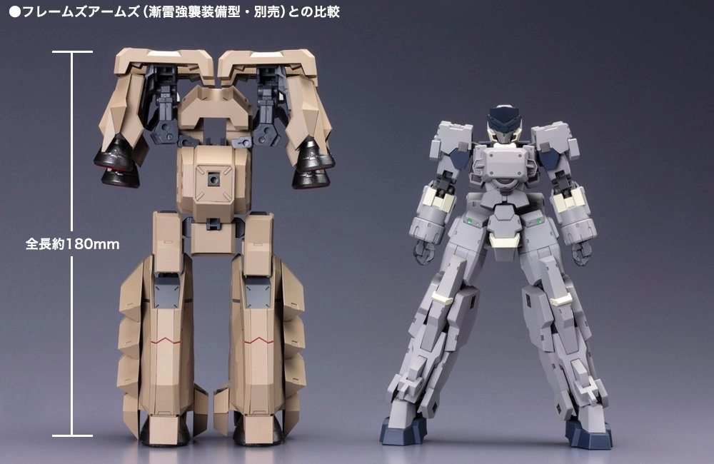 サブ商品画像2