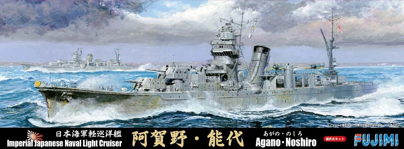 サブ商品画像2