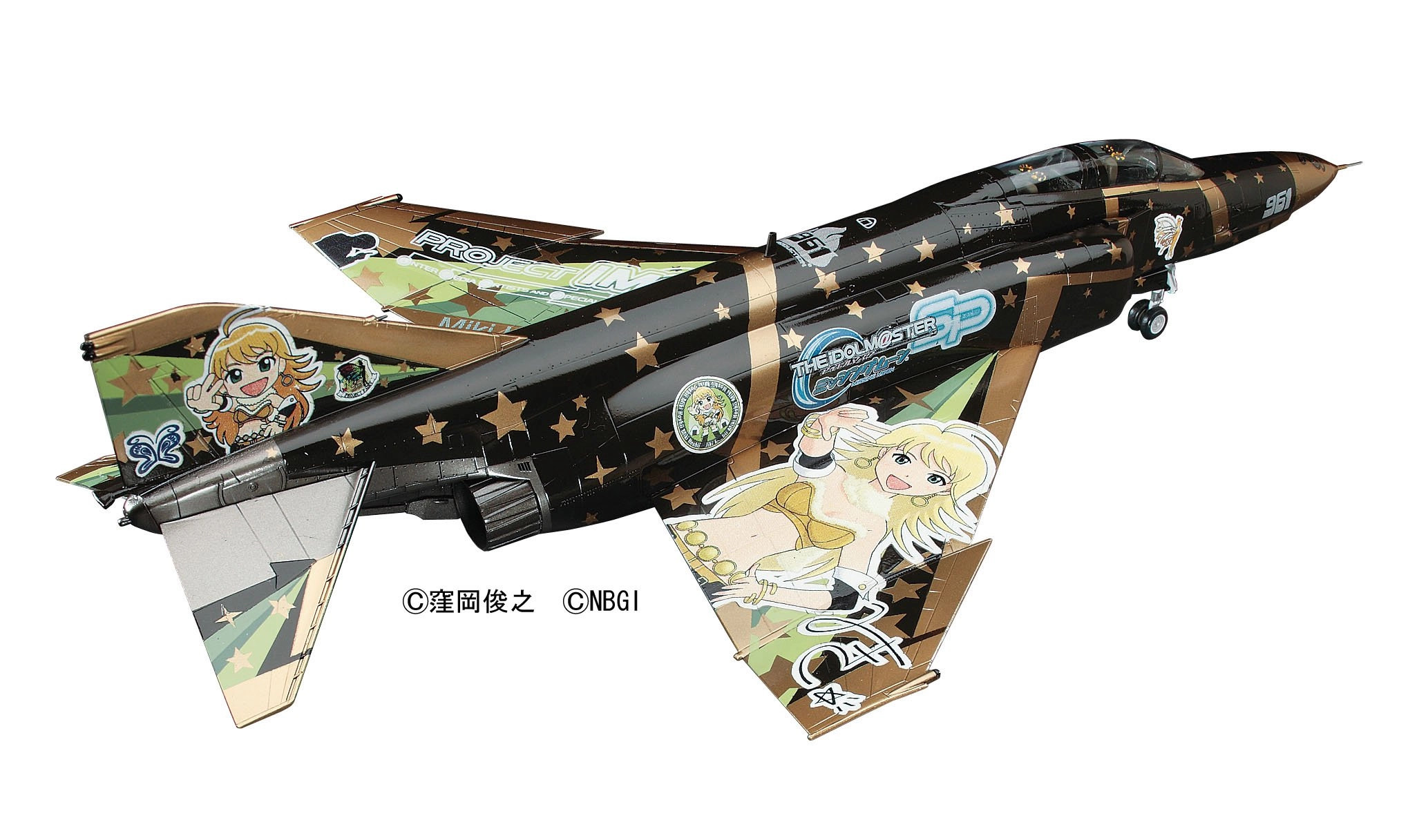 サブ商品画像1