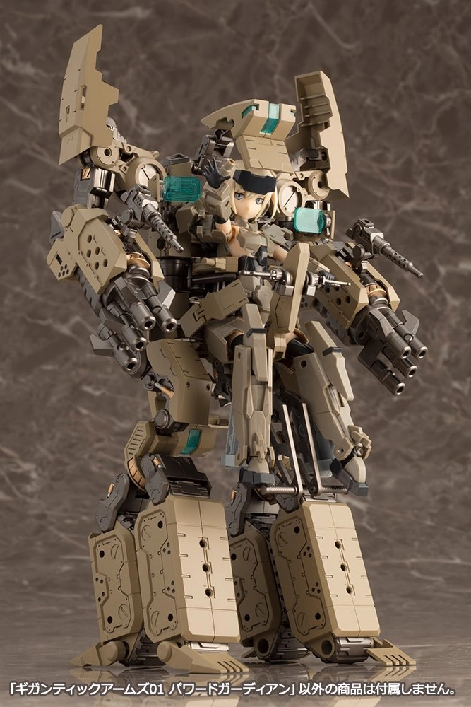 サブ商品画像1
