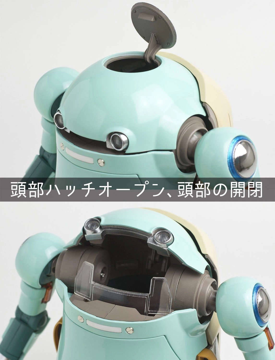 サブ商品画像3