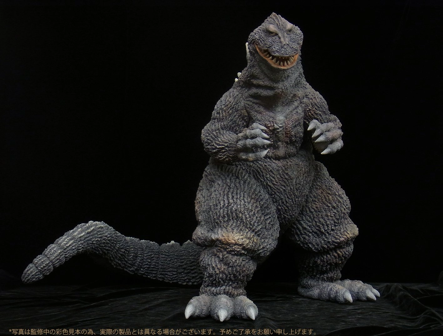 サブ商品画像1
