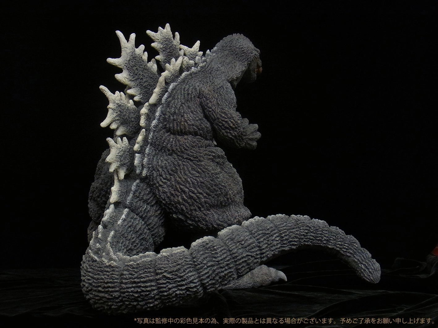 ふるいちオンライン - ホビー/ホビー その他/ギガンティックシリーズ