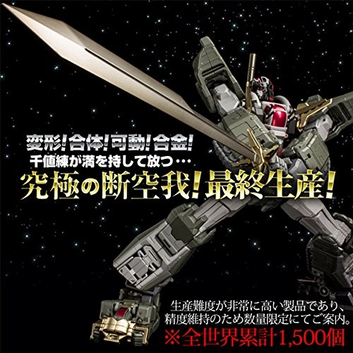 サブ商品画像1