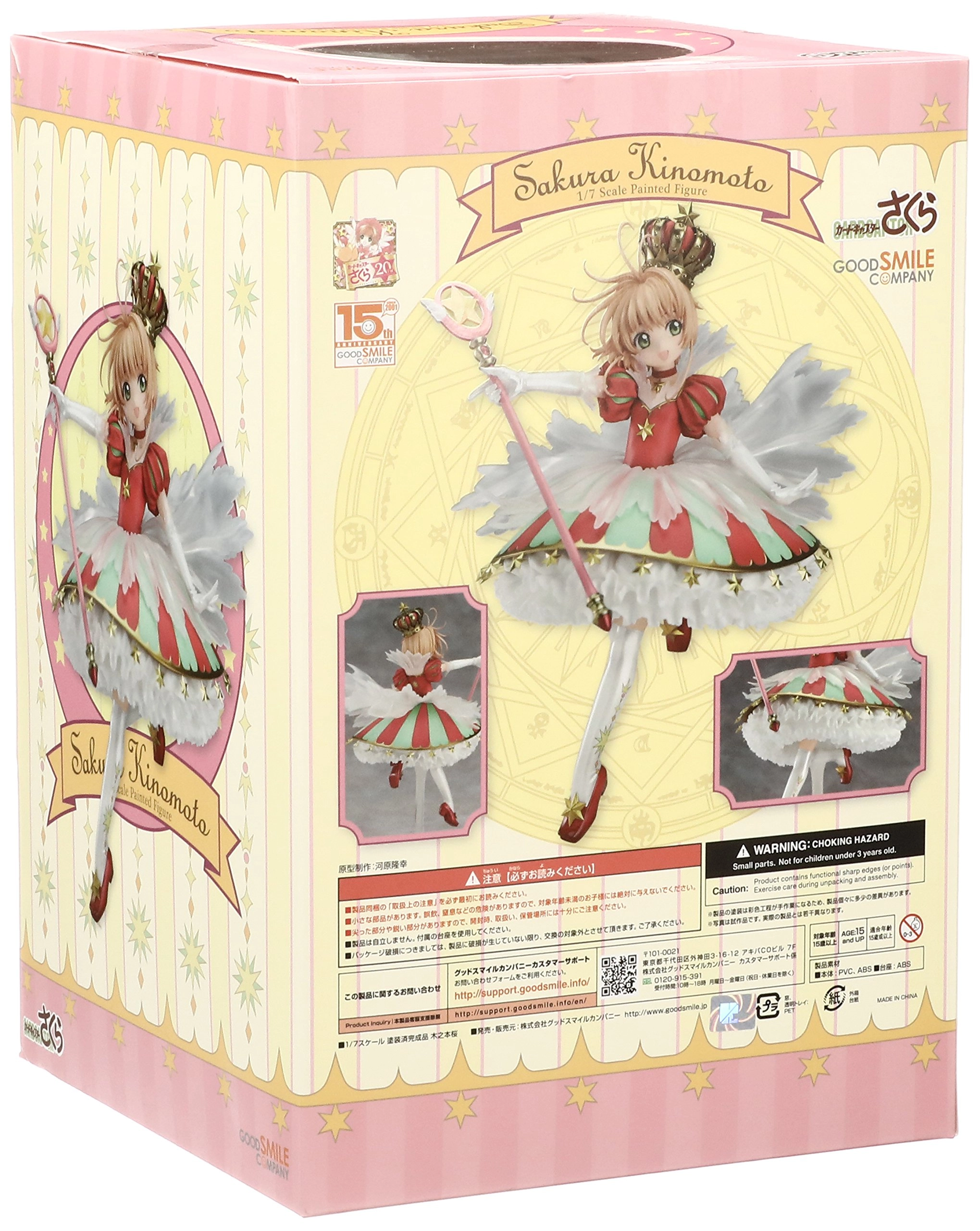 サブ商品画像2