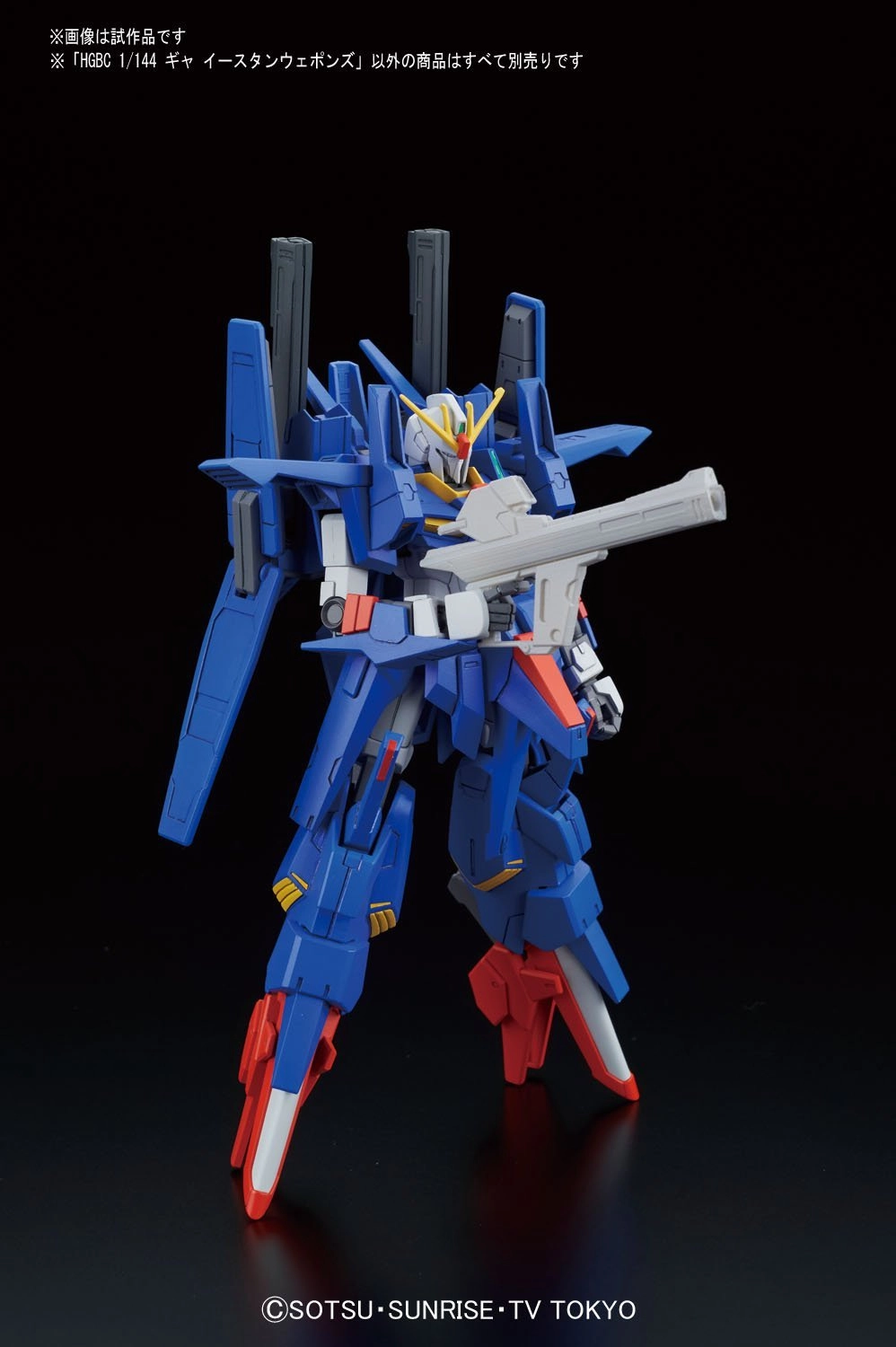 サブ商品画像2