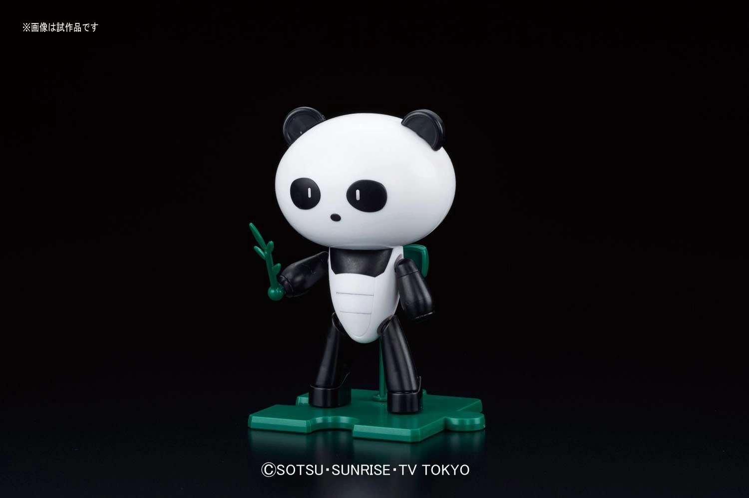 サブ商品画像2