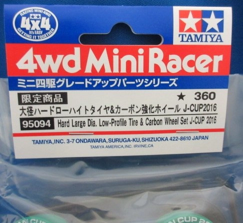 サブ商品画像1